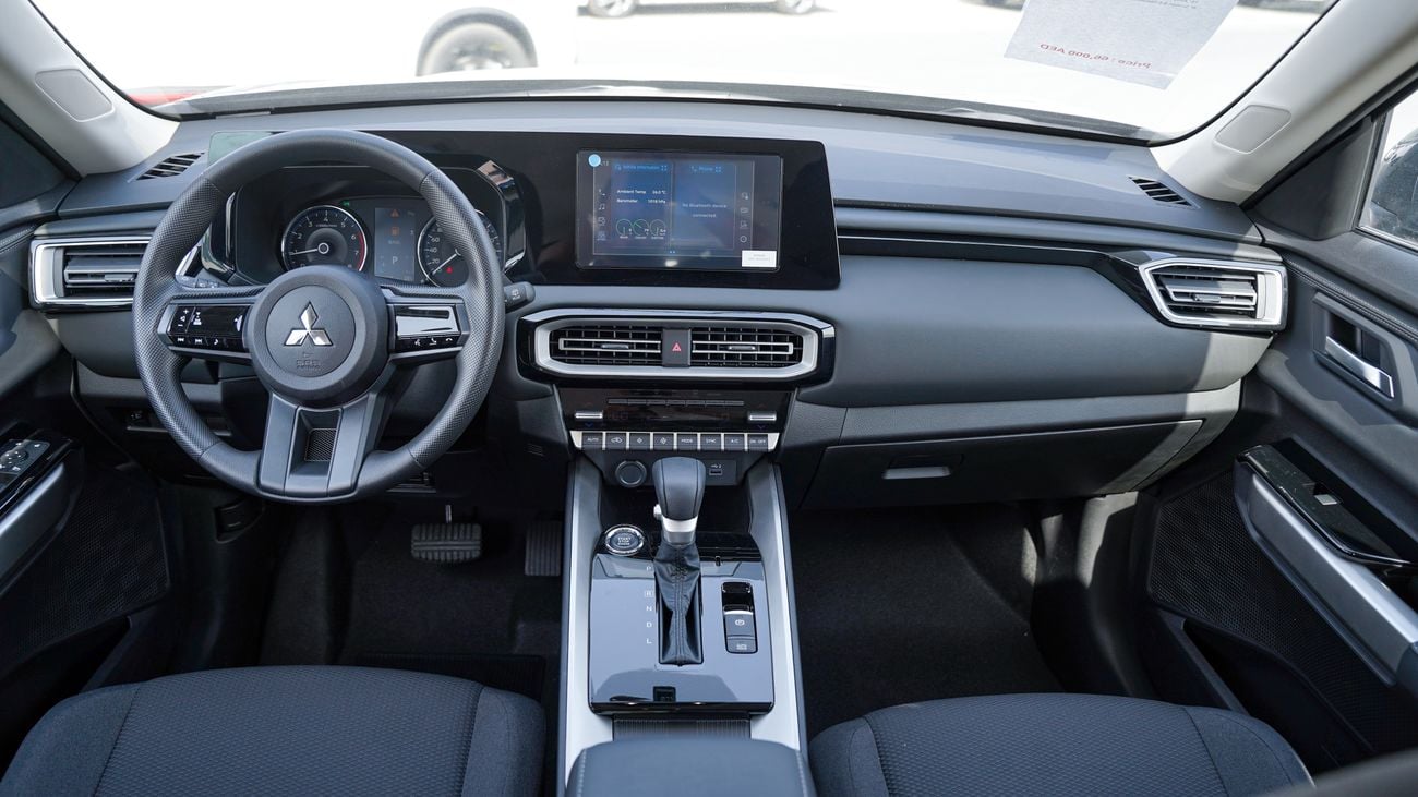 Mitsubishi Destinator