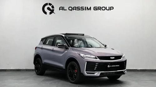 Geely Coolray GF PLUS