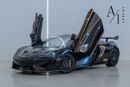 McLaren 620R STD 2020 Mclaren 620R, Limited Edition (55 OF 350) With Mclaren Warranty, Excellent Condition, GCC S