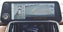 Lexus LX 700h Signature