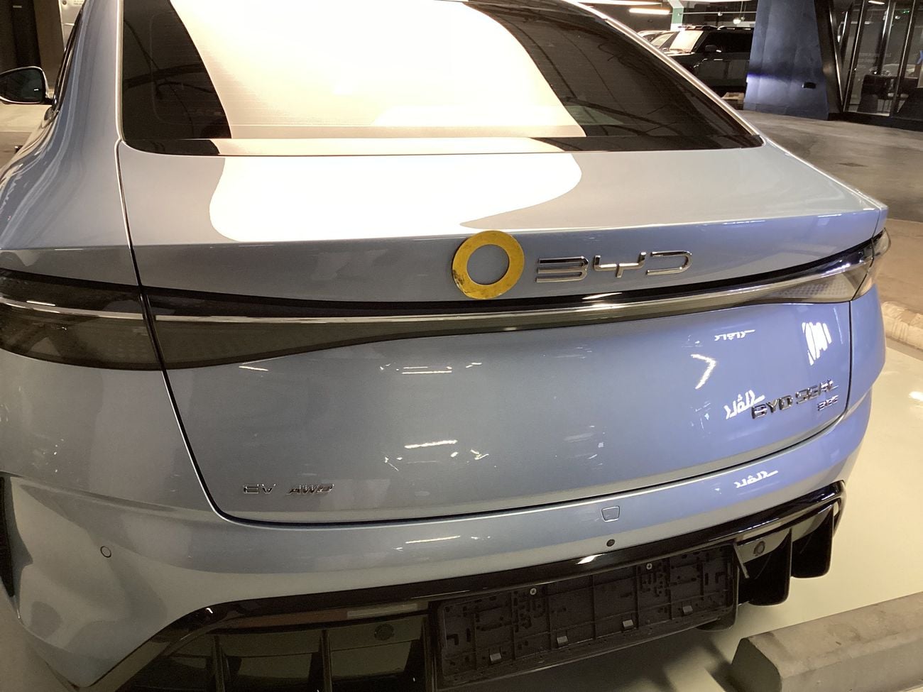 بي واي دي سيل Performance | upto AED 20,000 Ramadan Discount | شامل الضمان | 0 ﺪﻔﻋﺓ ﺃﻮﻟﻯ