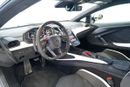 Lamborghini Revuelto SPORTIVA
