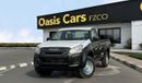 Isuzu DMax 2.5L Turbo 4 Cylinder Diesel 4x4 0Kms 2024 GCC