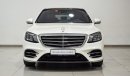 Mercedes-Benz S 450 LWB SALOON VSB 26673 SEPTEMBER PROMOTION!!!