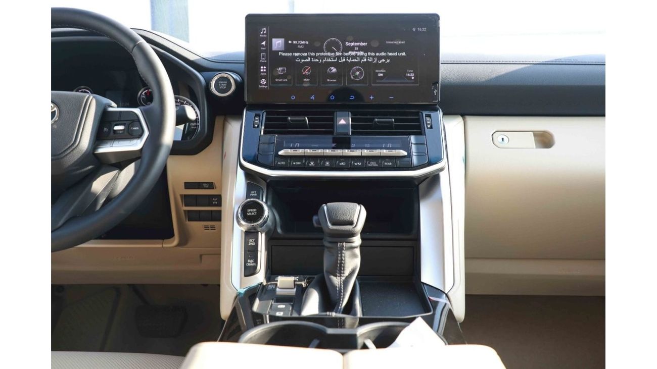 Toyota Land Cruiser 2024 Toyota LC300 4.0 GXR - White Pearl inside Beige | Export Only