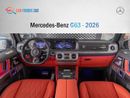 Mercedes-Benz G 63 AMG Mercedes-Benz G63 - 2026 - GCC - Performance Package (Export)