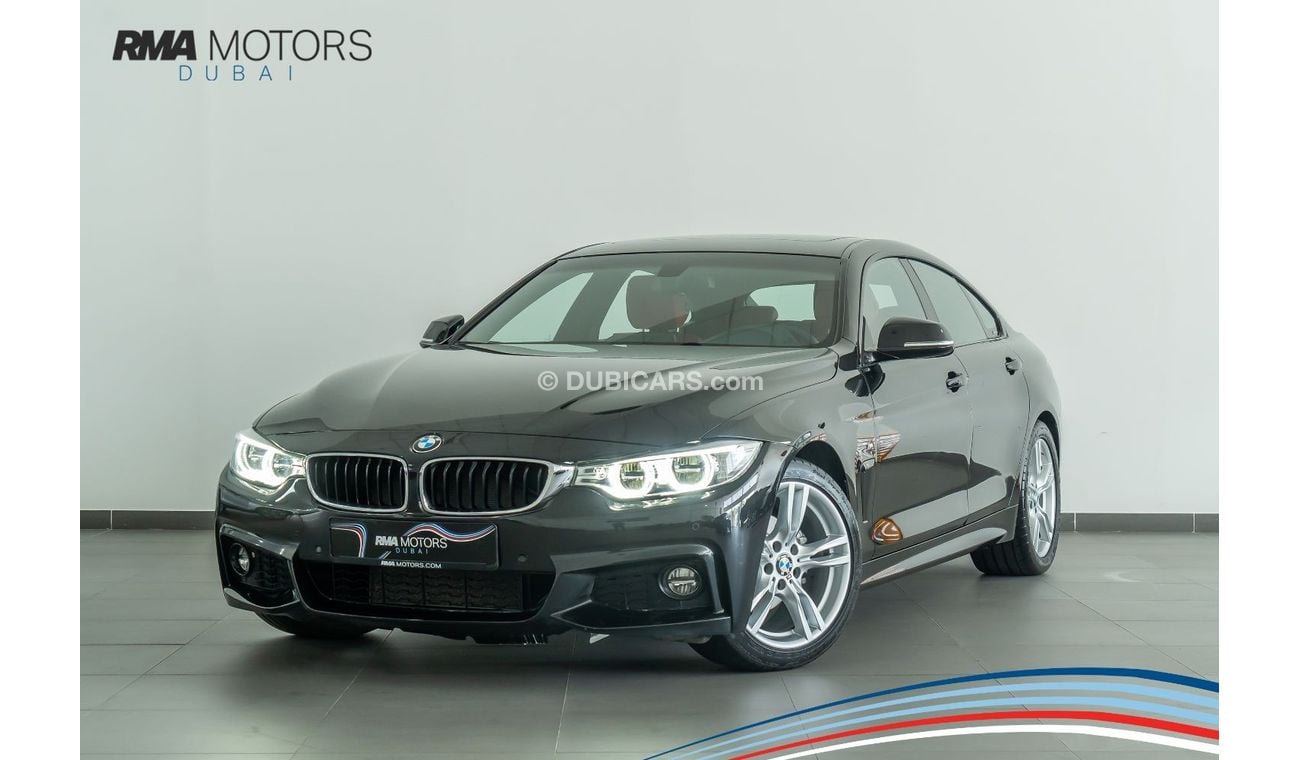 BMW 420i 2017 BMW 420i Gran Coupe M-Sport / 5 Year BMW Warranty & Service Contract
