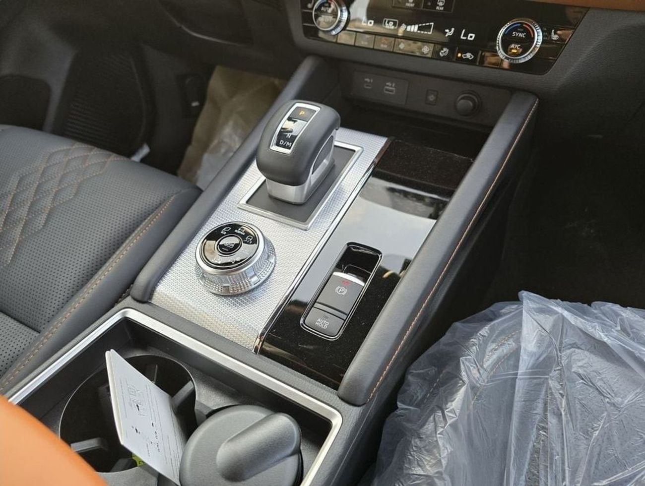 Mitsubishi Outlander Premium Edition 2.5L FULL Option with HUD * EXPORT OFFER*