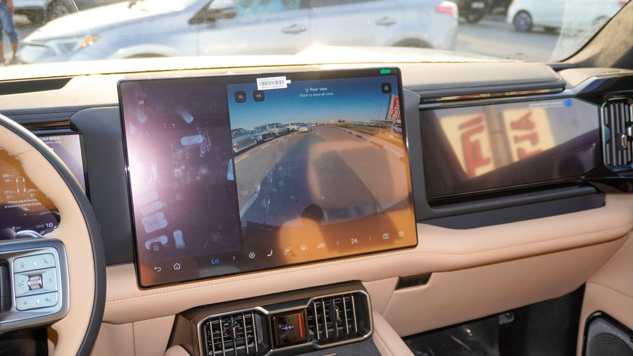 بي واي دي ليوبارد 8 Smart and Brave Flagship Edition (7 Seats)