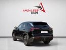 جيتور داشينج LUXURY AED 1,180 P.M | 0% DOWN PAYMENT | JETOUR DASHING | 1.6L I4 | 2024 | GCC SPECS