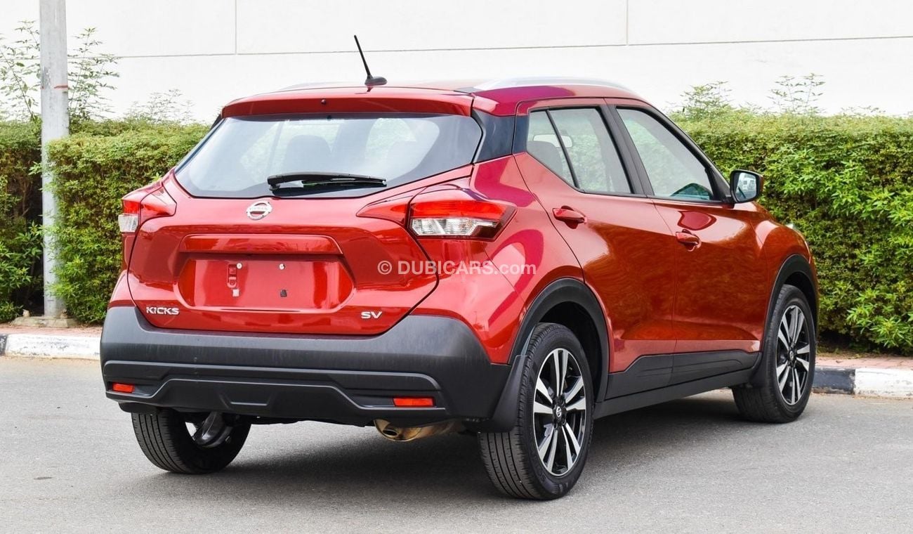 Nissan Kicks