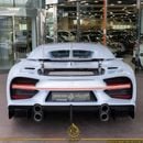 Bugatti Chiron SUPER SPORT