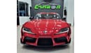 Toyota Supra GR TOYOTA SUPRA 2022 GCC UNDER AL FUTTAIM WARRANTY ONLY 13K KM FOR 219K AED