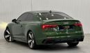أودي RS5 STD STD