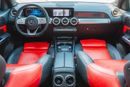 Mercedes-Benz GLB 250 4MATIC 2.0L (221 HP)