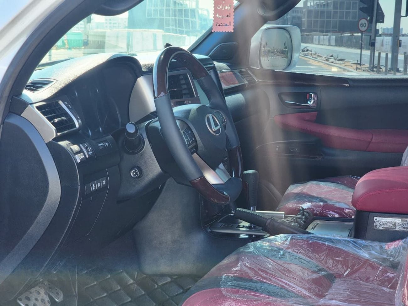 Lexus LX 570 UPGRADE 2021