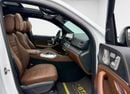 مرسيدس بنز GLS 450 4M PREMIUM 2025 Mercedes Benz GLS450 4MATIC Premium Plus, 2030 MB Warranty, Full MB Service History, GCC