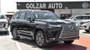 Lexus LX 600 Prestige