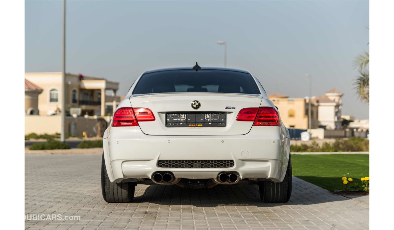 بي أم دبليو M3 BMW M3 5.0 V8