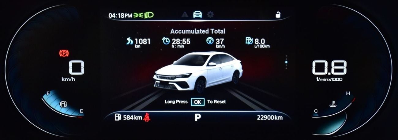 أم جي 5 EXCELLENT DEAL for our MG 5 ( 2025 Model ) in Red Color GCC Specs