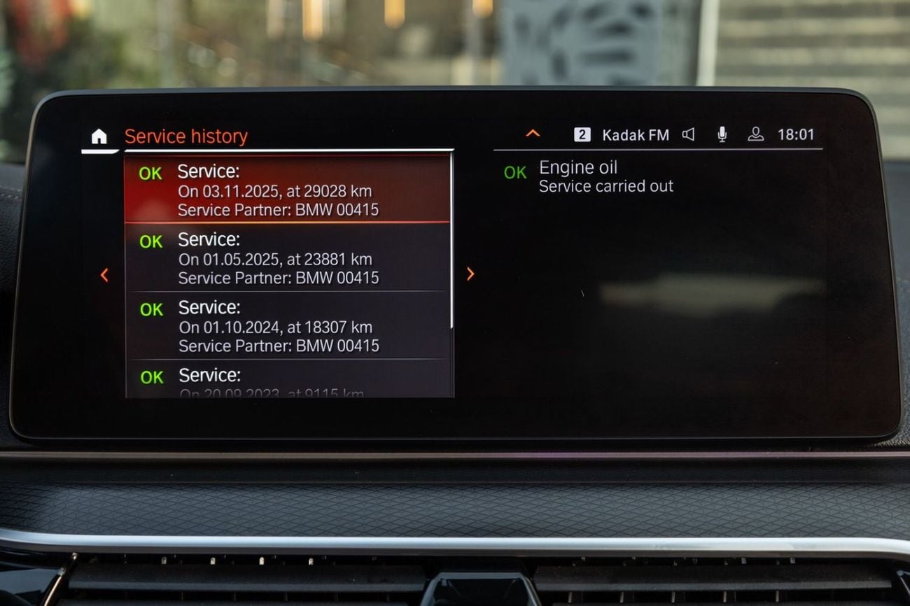 بي أم دبليو 540i BMW 540i M-Sport 2023 GCC | Agency Warranty | Service Contract