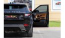 Land Rover Range Rover Evoque HSE Dynamic L538