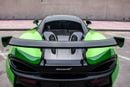 McLaren 570S STD