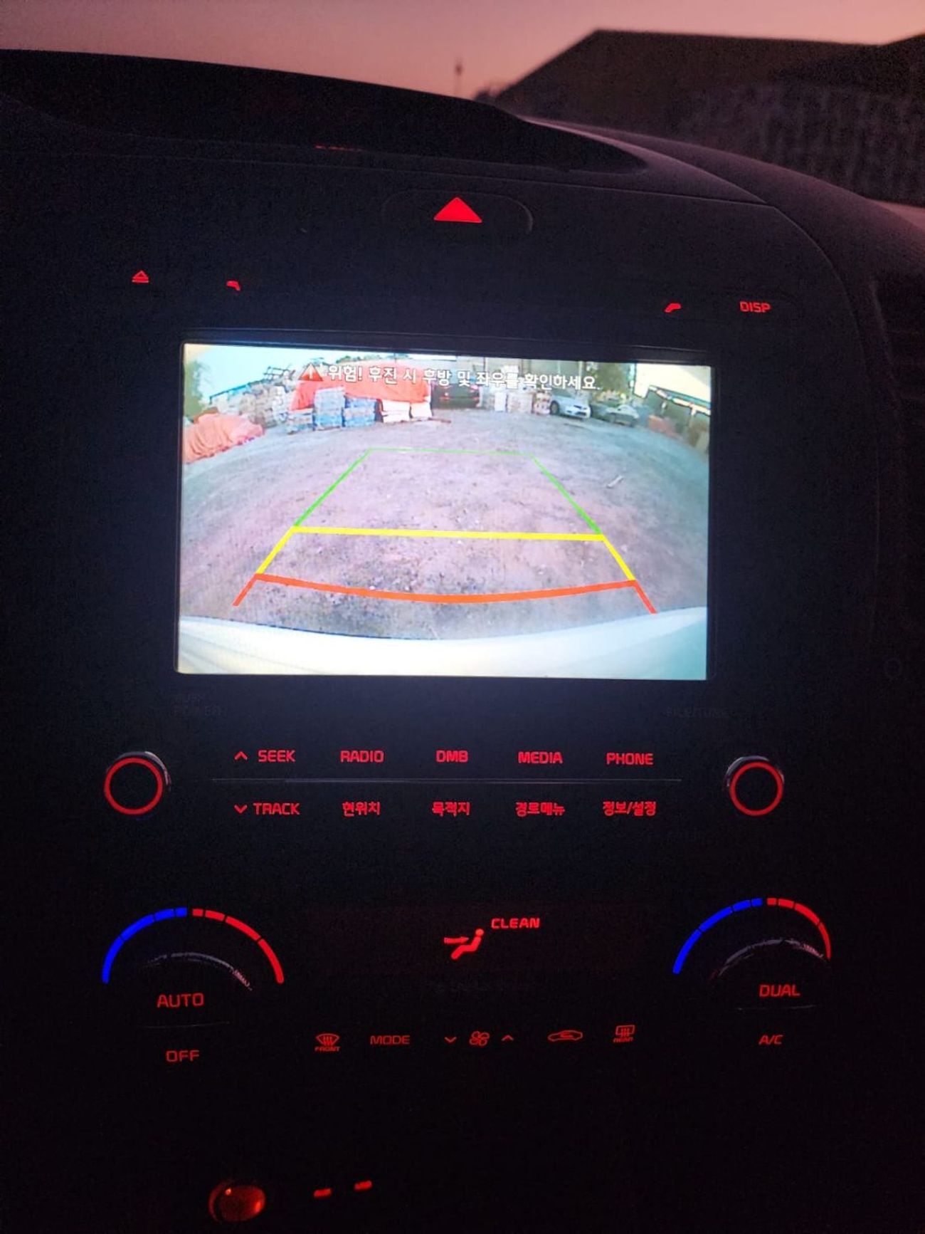 Kia K3 KIA K3 2014 FRESH IMPORT WITH LOW MILEAGE