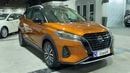نيسان كيكس SL+ NIM 2024 SL+NIM | AED 973/Month | 0 DP | 30 Day Return | Warranty | Service History