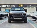 تويوتا برادو ALL ROUNDER / MID OPTION / 2.4T V4 PETROL / SUNROOF / LEATHER SEATS (CODE # P24AR)
