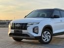 Hyundai Creta Mid 1.6L