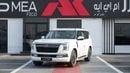 Nissan Patrol 3.5TT  Twin-Turbo Platinum 2025 MY EXPORT PRICE
