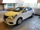 Nissan Sunny 1.6L S A/T