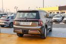 Nissan Patrol Nissan Patrol Platinum 3.5L Turbo – 2026 Model