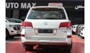 لكزس LX 570 (2015) V8, GCC