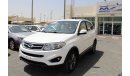 Chery Tiggo TIGGO 5 - ACCIDENTS FREE - ORIGINAL PAINT - FULL OPTION - CAR IS IN PERFECT CONDITION