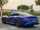BMW M8 M COMPETITION