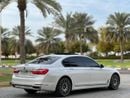 BMW 740Li Executive 3.0L (322 HP)