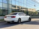 بي أم دبليو 750Li xDrive Executive 4.4L