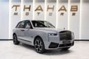 Rolls-Royce Cullinan - 2026 | BLACK BADGE | BRAND NEW | 0 KM MILEAGE | EUROPEAN