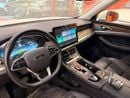 Skywell ET5 LUXURY