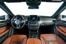 Mercedes Benz GLS500 STD