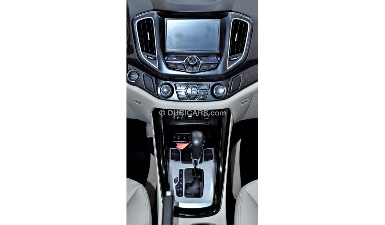 Chery Tiggo EXCELLENT DEAL for our Chery Tiggo 5 ( 2016 Model ) in Grey Color GCC Specs