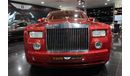 Rolls-Royce Phantom BESPOKE EDITION XVI