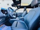 مرسيدس بنز GLB 250 4MATIC