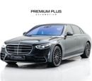 مرسيدس بنز S 580 4MATIC