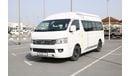 Foton View CS2 ROYAL SALOON 15 SEATER BUS