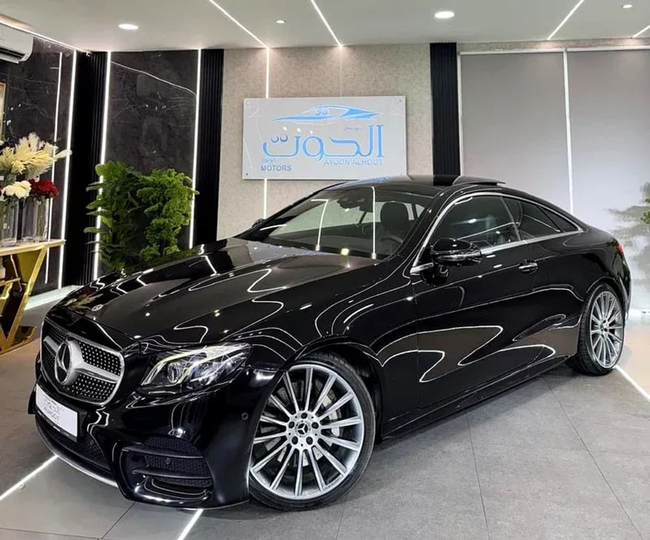 مرسيدس بنز E300 كوبي