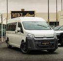 Toyota Hiace Hiace 2.8 Diesel || MT || 2026