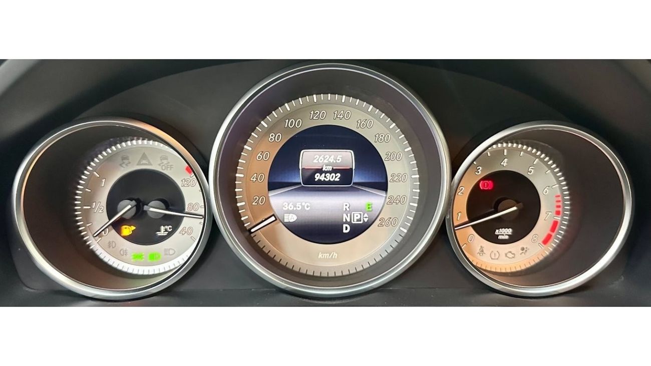 Mercedes-Benz E300 Avantgarde Sport